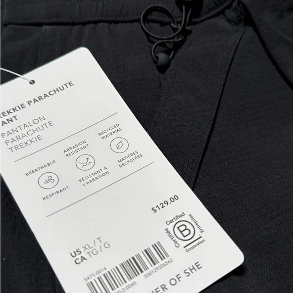 Athleta Trekkie Parachute Track Pants - Picture 6 of 6